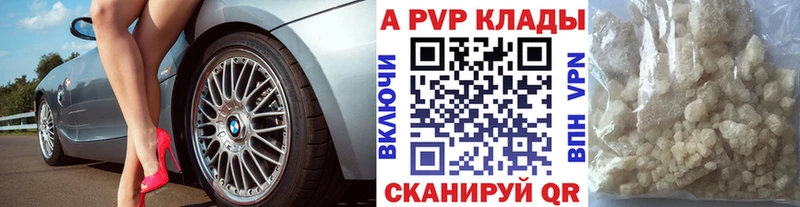 Купить Южноуральск СК Бутират COCAIN Конопля