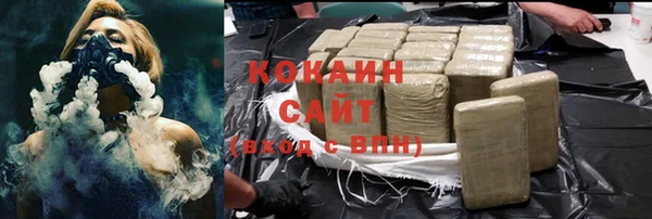 Альфа ПВП Богданович