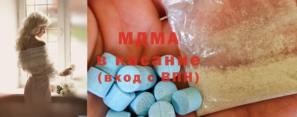 Альфа ПВП Богданович