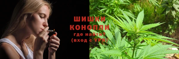бутик Богородск
