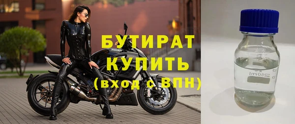 Альфа ПВП Богданович