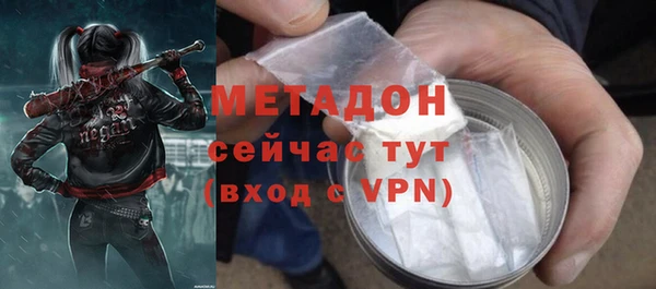 Альфа ПВП Богданович