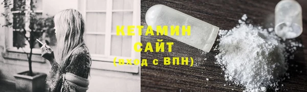 Альфа ПВП Богданович