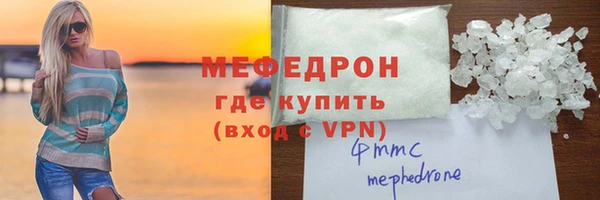 spice Богородицк