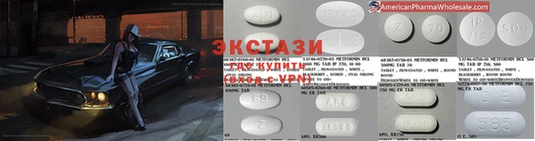 Альфа ПВП Богданович
