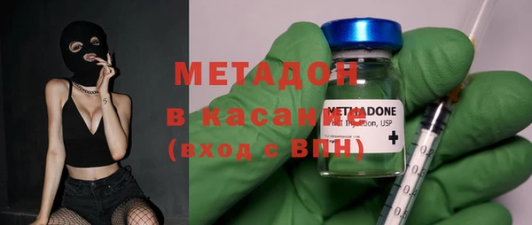 Альфа ПВП Богданович