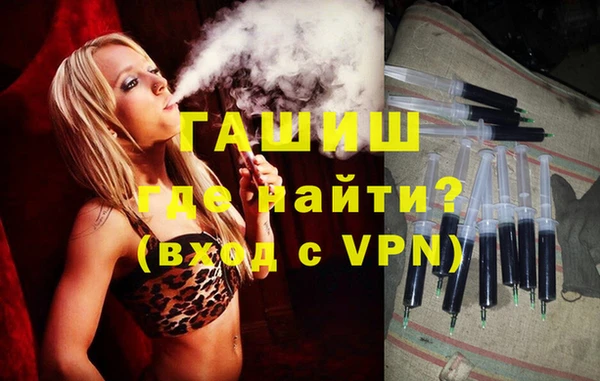 Альфа ПВП Богданович