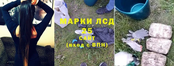 бутик Богородск