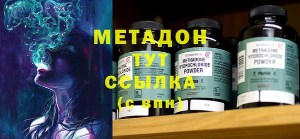 Альфа ПВП Богданович