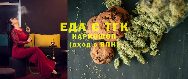 Альфа ПВП Богданович