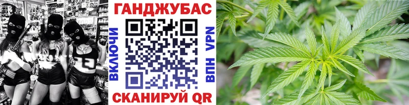 blacksprut ТОР  Южноуральск  МАРИХУАНА конопля 